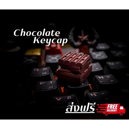 Chocolate Keycap