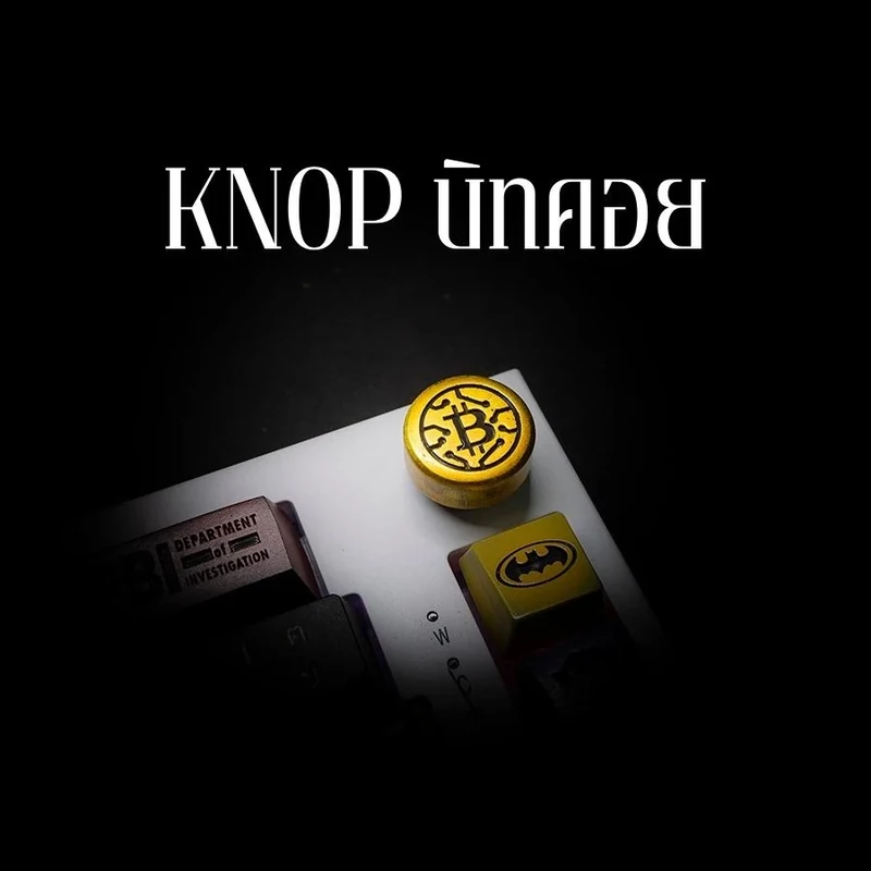 Bitcoin Knob Keycap