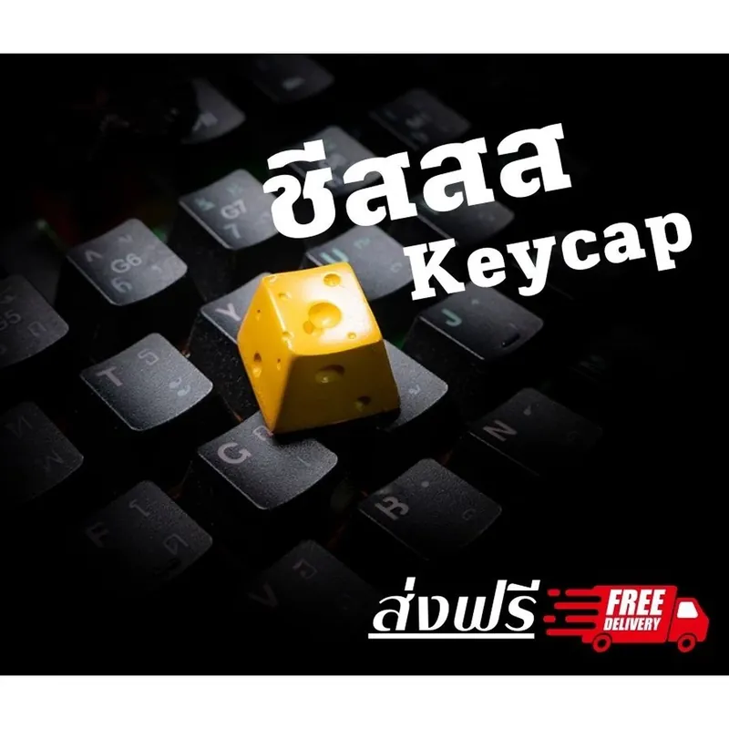 Character Keycap และคีย์แคปสัตว์