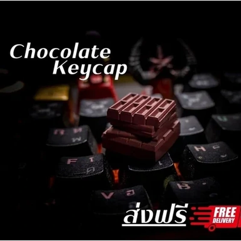 Chocolate Keycap
