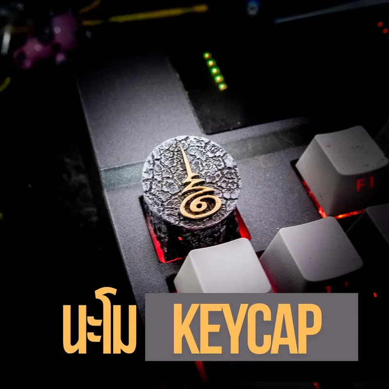 นะโม Keycap