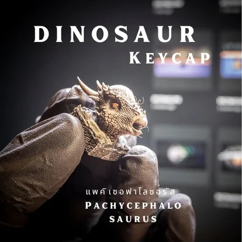 Pachycephalosaurus Keycap