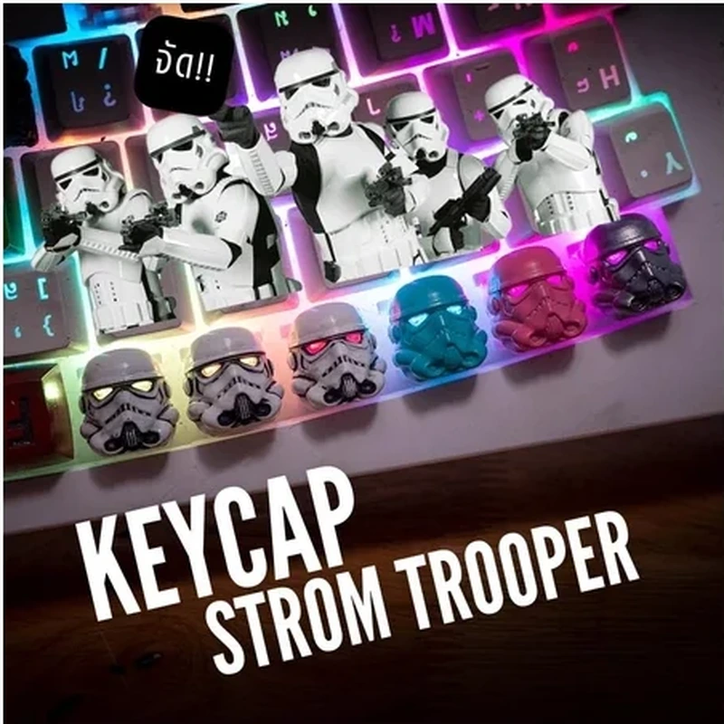 Stormtrooper Inspired Keycap Set