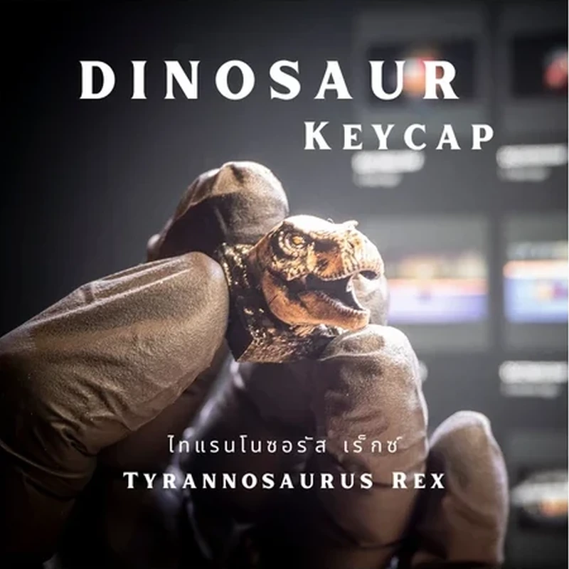 Tyrannosaurus Rex Keycap